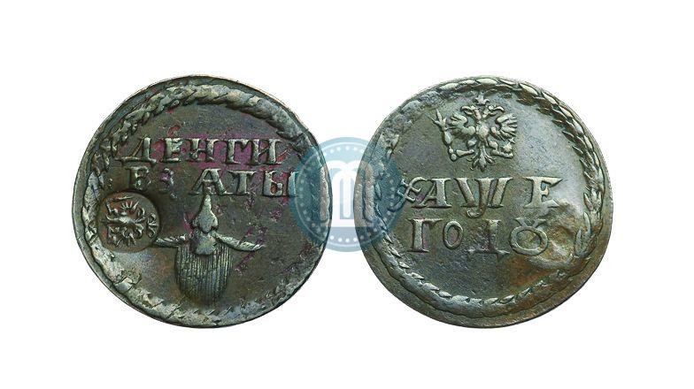 Picture Beard token coin 1705 year  "With overstrike"