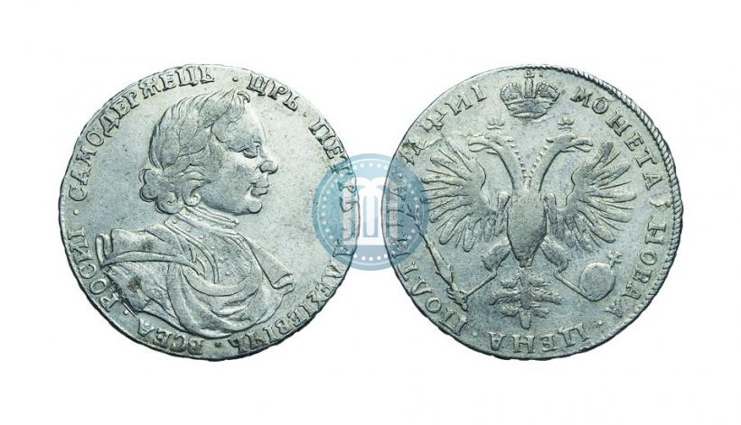 Фото Полтина 1718 года OK-L 