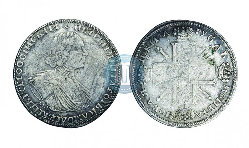 Picture 1 rouble 1725 year СПБ "Sun rouble, portrait in armour"