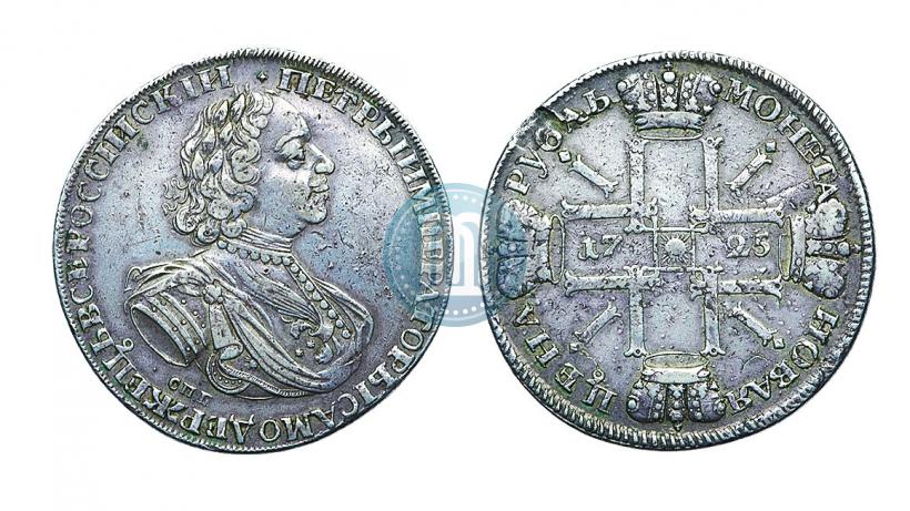 Фото 1 рубль 1725 года СПБ "Солнечный в латах"