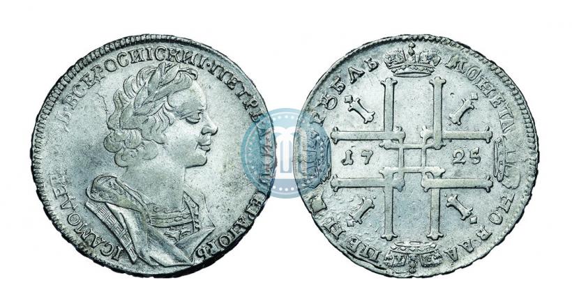 Фото 1 рубль 1725 года  "Портрет в античных доспехах"