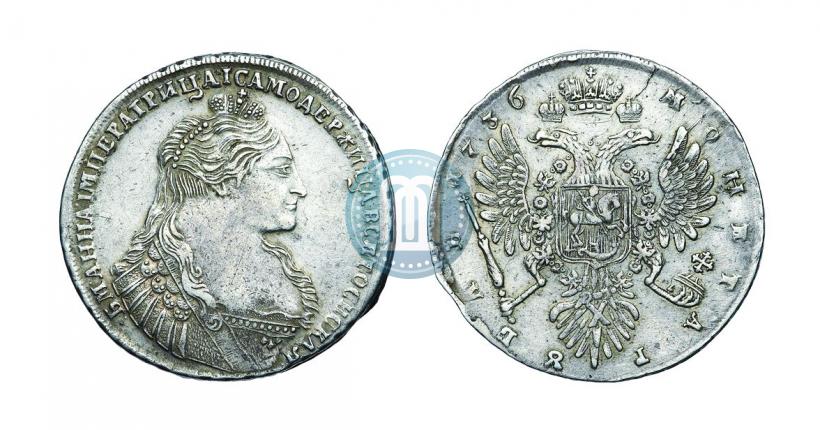 Фото 1 рубль 1736 года  "Тип 1735 года"
