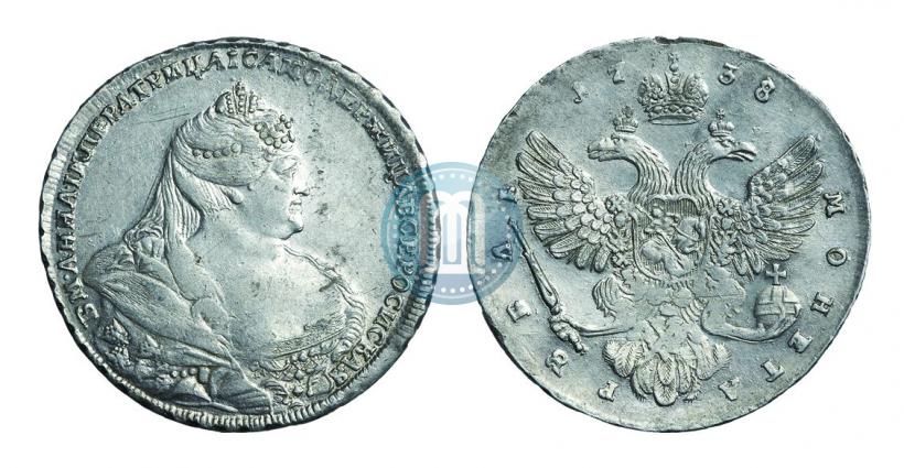 Фото 1 рубль 1738 года  "Московский тип"