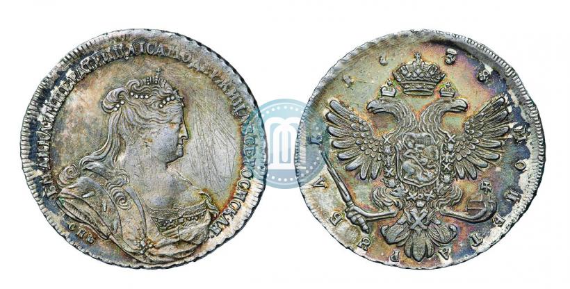 Picture 1 rouble 1738 year СПБ "Petersburg type"