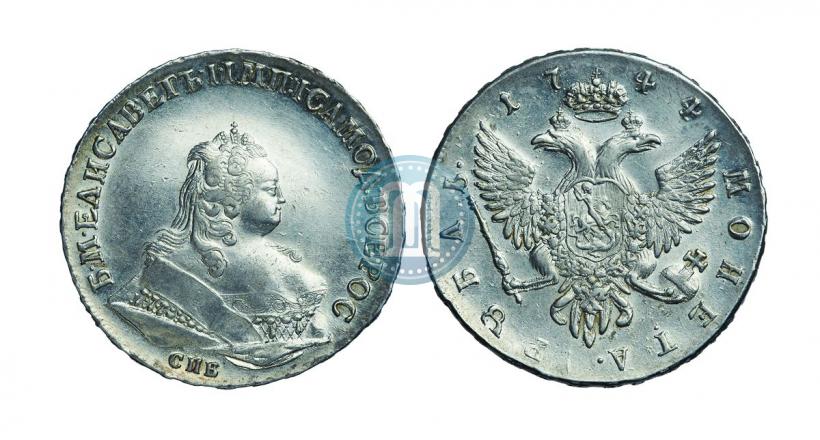 Picture 1 rouble 1744 year СПБ 