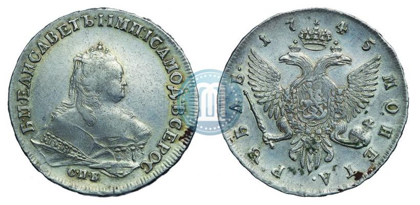 Picture 1 rouble 1745 year СПБ 