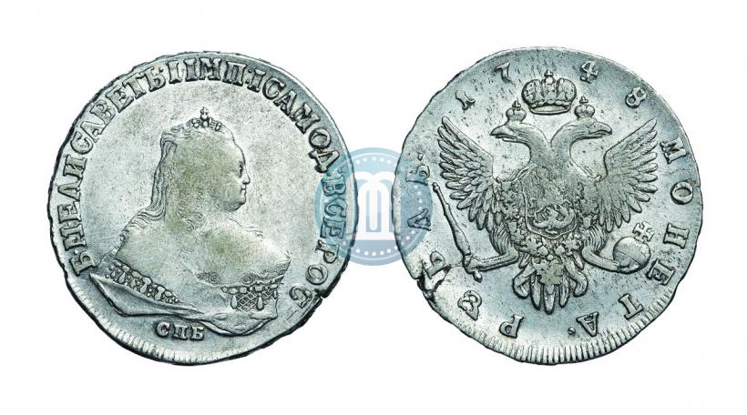 Picture 1 rouble 1748 year СПБ 