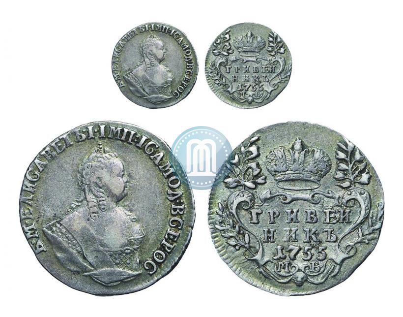 Фото Гривенник 1755 года МБ 