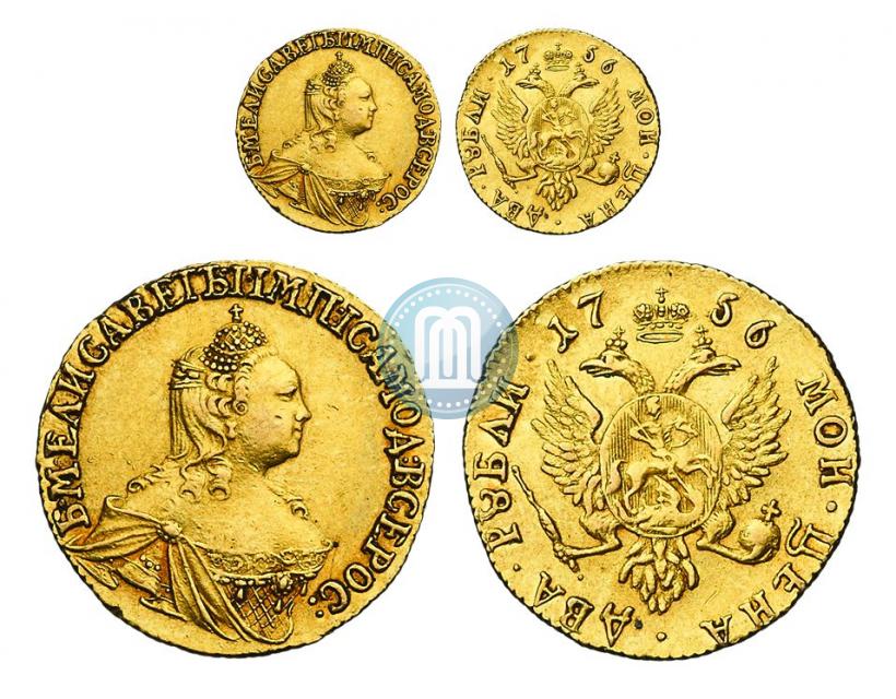 Фото 2 рубля 1756 года  