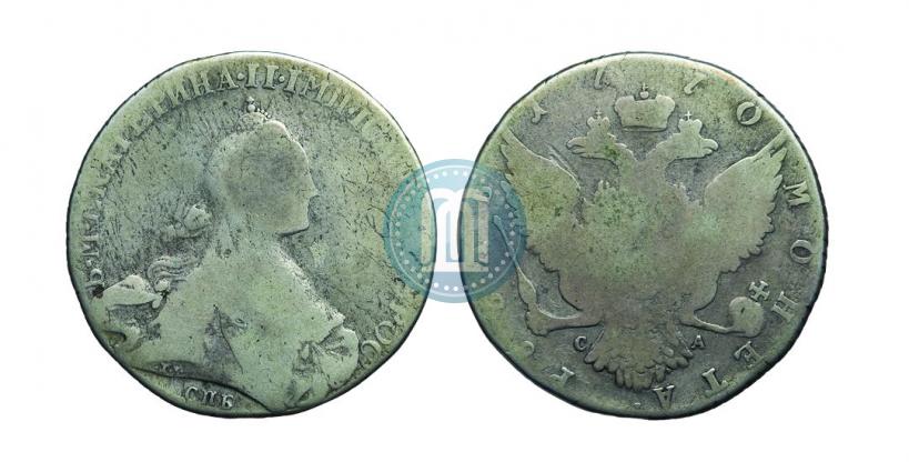 Фото 1 рубль 1770 года СПБ-СА 