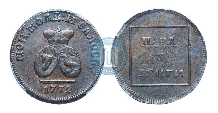 Picture Para - 3 dengas 1772 year  