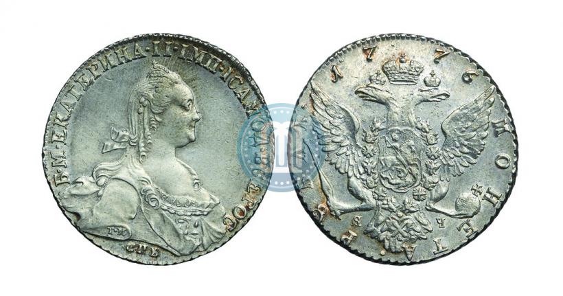 Picture 1 rouble 1776 year СПБ-ЯЧ 