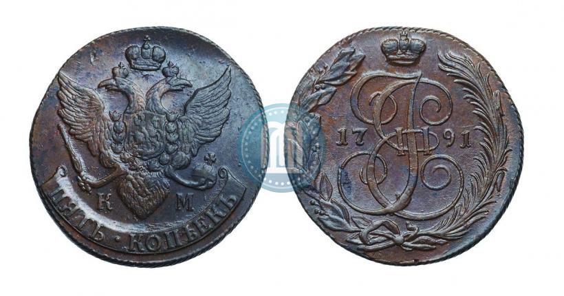 Picture 5 kopecks 1791 year КМ 