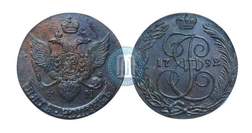 Picture 5 kopecks 1792 year КМ 