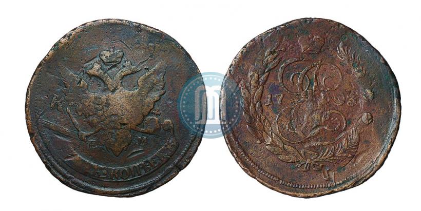 Фото 5 копеек 1793 года ЕМ "Павловский перечекан"