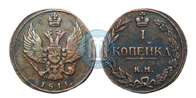 Фото 1 копейка 1811 года КМ-ПБ 
