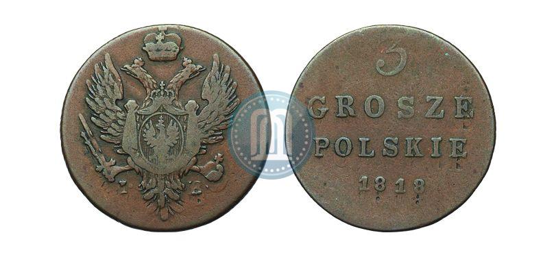 Picture 3 grosze 1818 year IB 