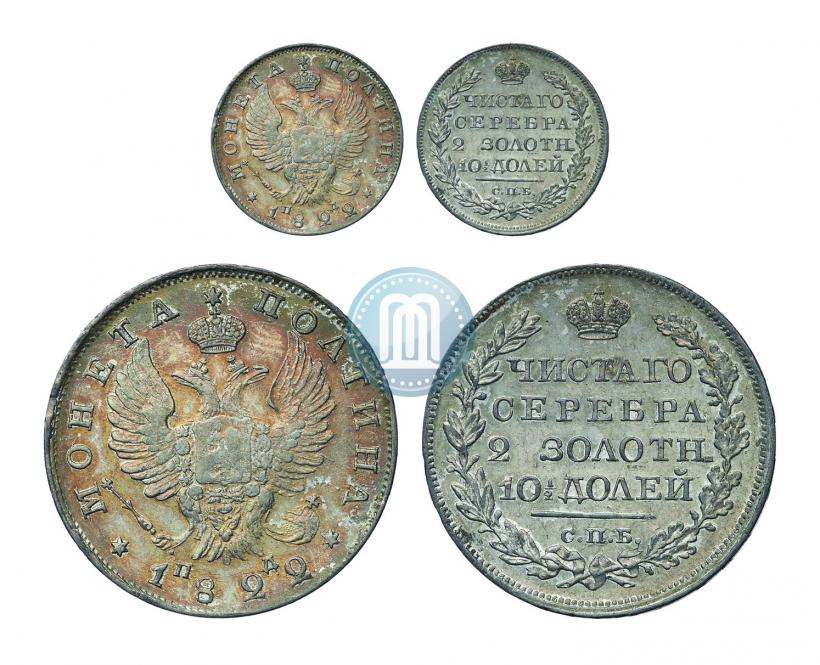 Фото Полтина 1822 года СПБ-ПД 