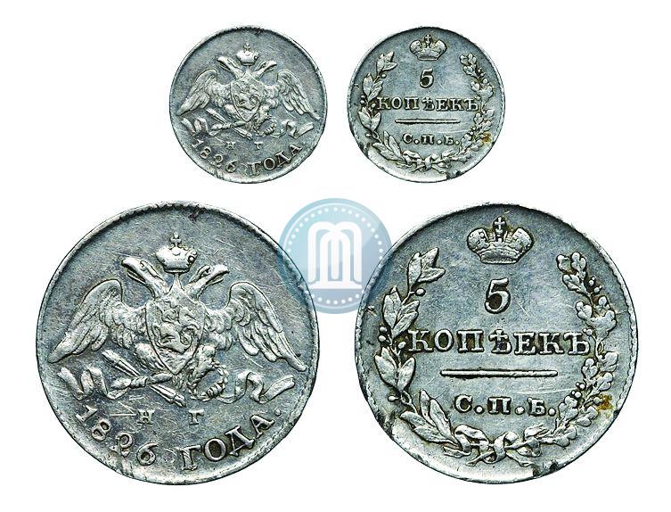 Picture 5 kopecks 1826 year СПБ-НГ "Eagle with wings downwards"