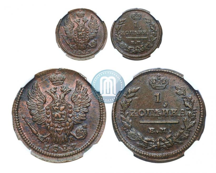 Picture 1 kopeck 1827 year ЕМ-ИК 