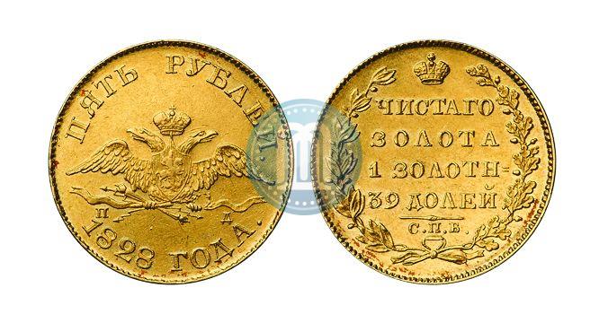 Picture 5 roubles 1828 year СПБ-ПД 