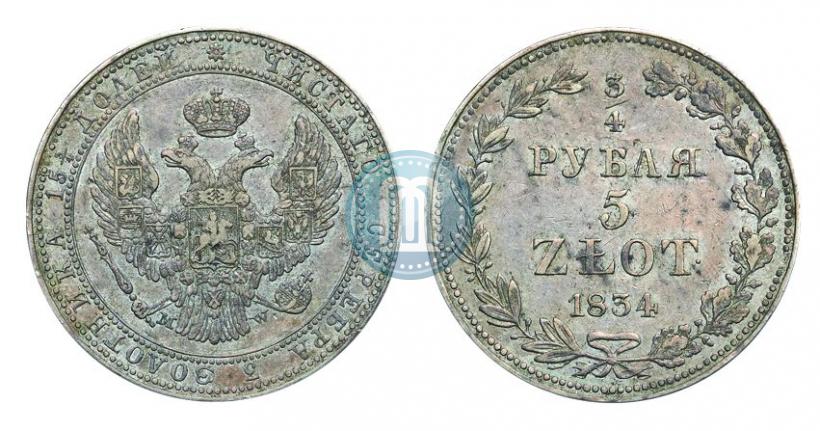 Picture 3/4 roubles - 5 złotych 1834 year MW 