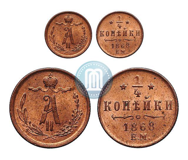 Picture 1/4 kopeck 1868 year ЕМ 