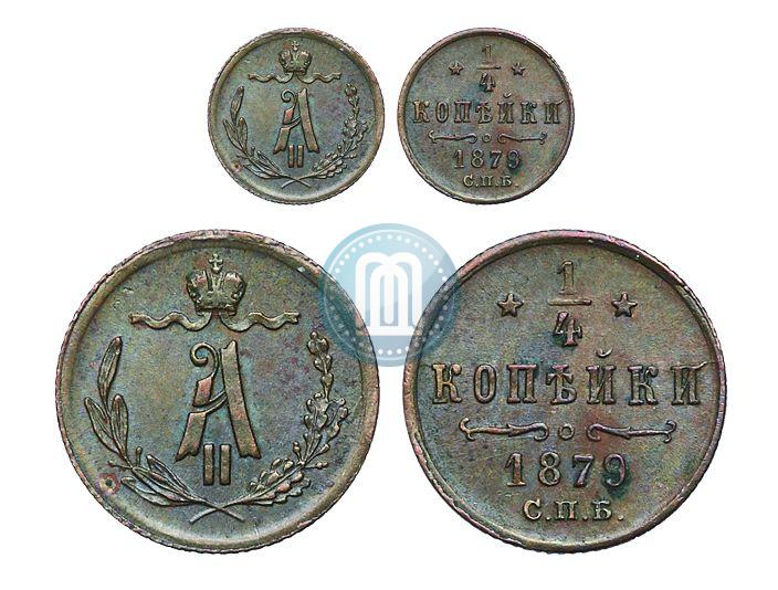 Picture 1/4 kopeck 1879 year СПБ 