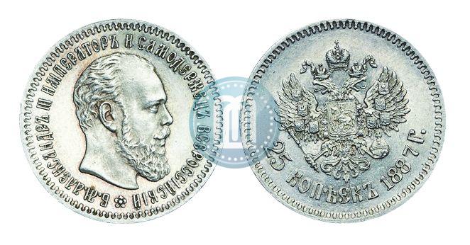 Фото 25 копеек 1887 года (АГ) 