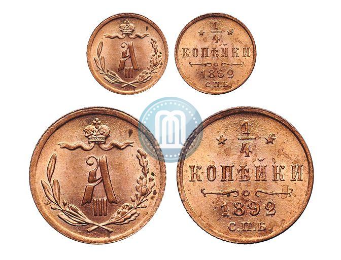 Фото 1/4 копейки 1892 года СПБ 