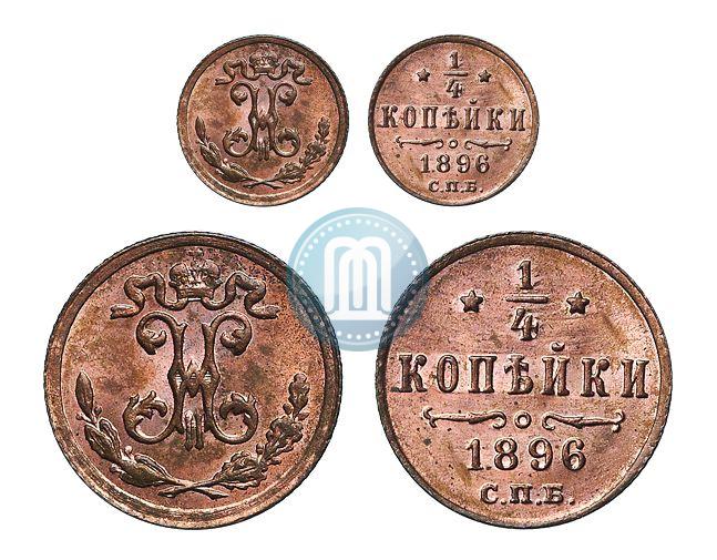 Picture 1/4 kopeck 1896 year СПБ 