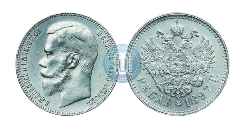 Picture 1 rouble 1897 year (**) 