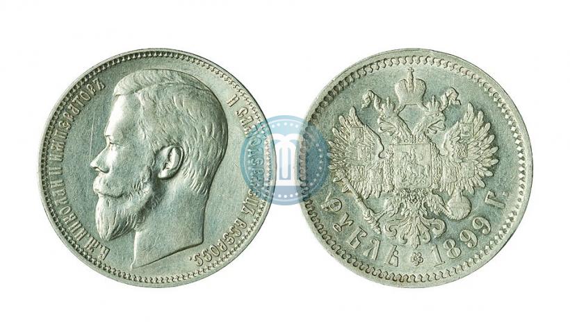 Picture 1 rouble 1899 year (ФЗ) 
