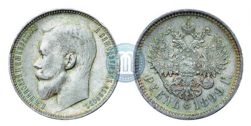 Picture 1 rouble 1899 year (ЭБ) 