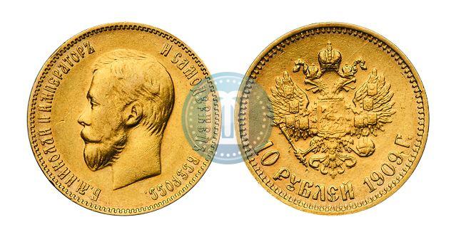 Фото 10 рублей 1909 года (ЭБ) 