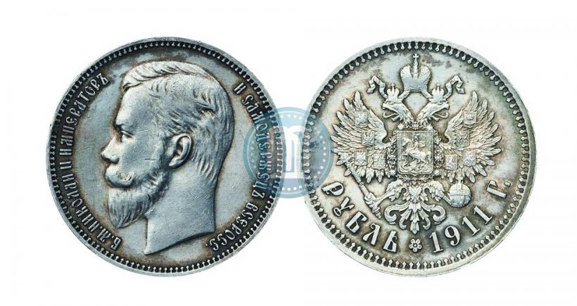 Picture 1 rouble 1911 year (ЭБ) 