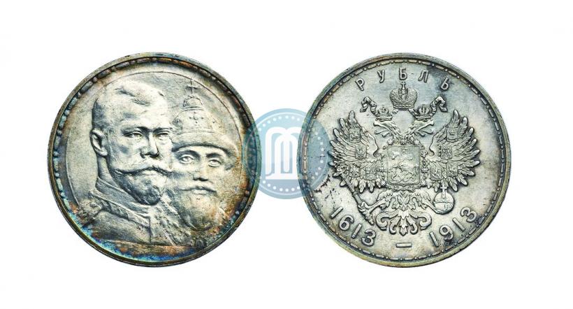 Picture 1 rouble 1913 year (ВС) "In commemoration of tercentenary of Romanov's dynasty"