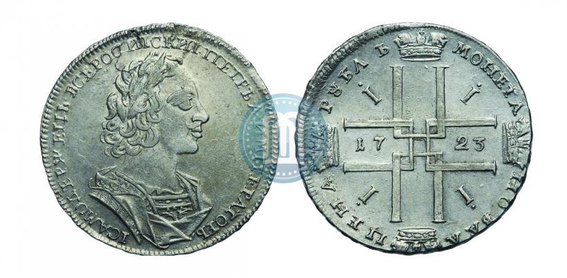Picture 1 rouble 1723 year  "Portrait in ancient armour"