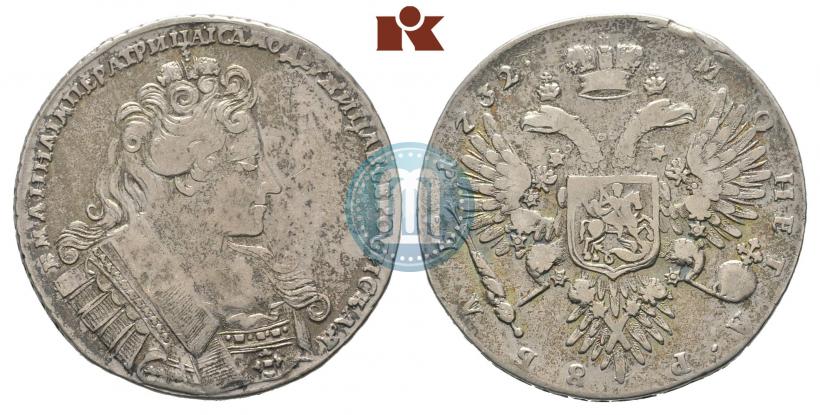Фото 1 рубль 1732 года  