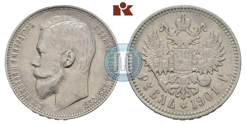 Picture 1 rouble 1901 year (ФЗ) 