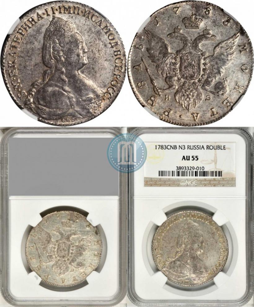 Picture 1 rouble 1783 year СПБ-ИЗ 