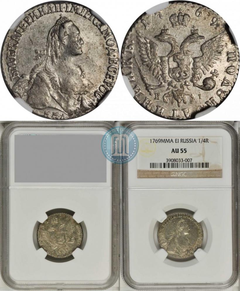 Picture Polupoltinnik 1769 year ММД-EI 