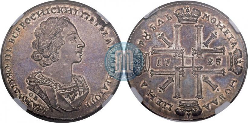 Фото 1 рубль 1725 года  "Портрет в античных доспехах"