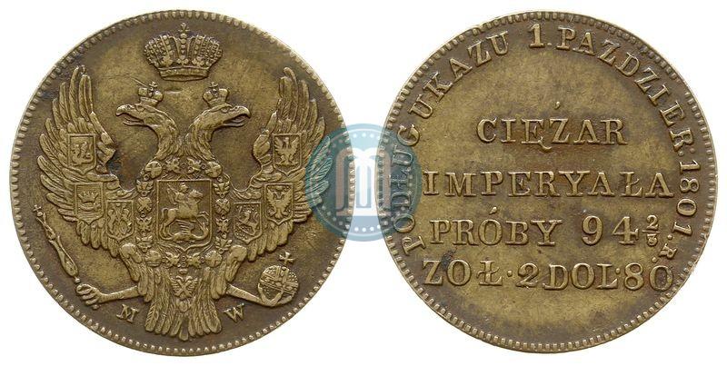Picture Weight of ducat coin 1817 year MW 