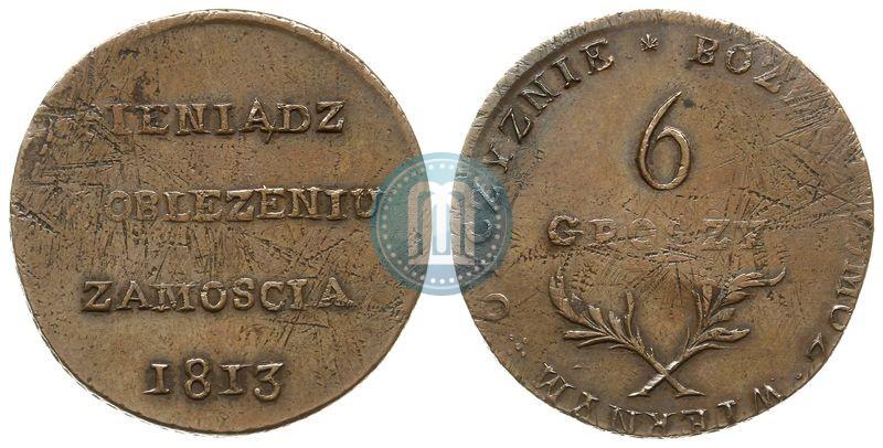 Фото 6 грошей 1813 года  