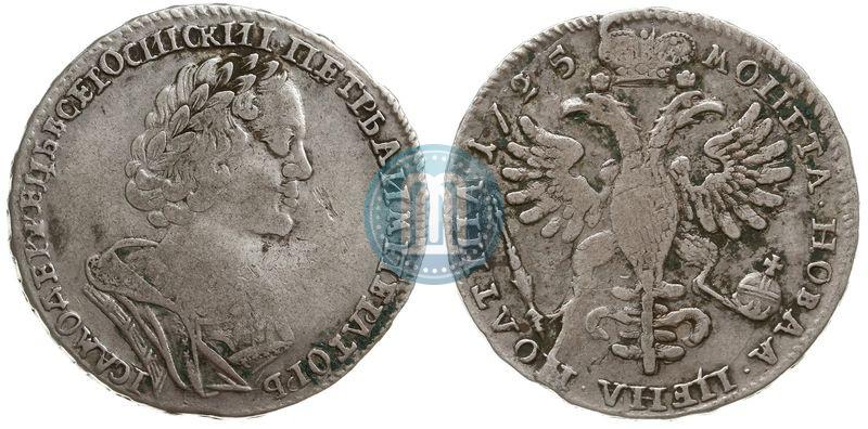 Picture Poltina 1725 year  "Portrait in ancient armour"