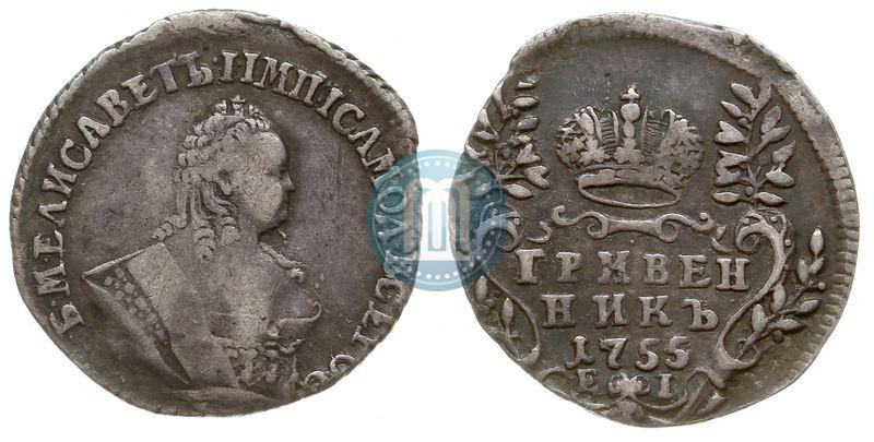 Picture Grivennik 1755 year ЕI 