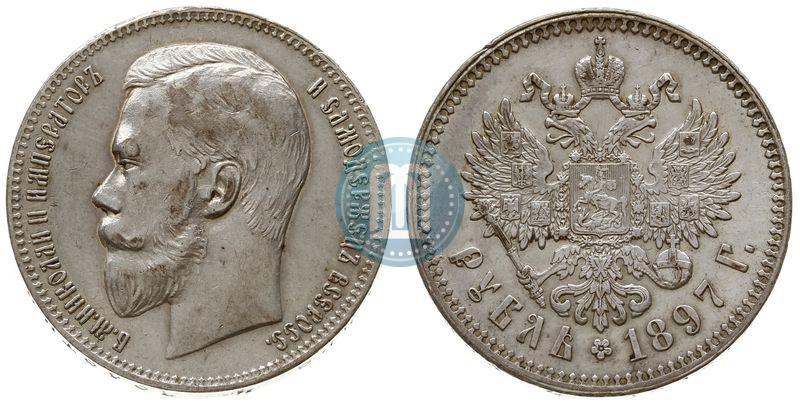 Фото 1 рубль 1897 года (**) 