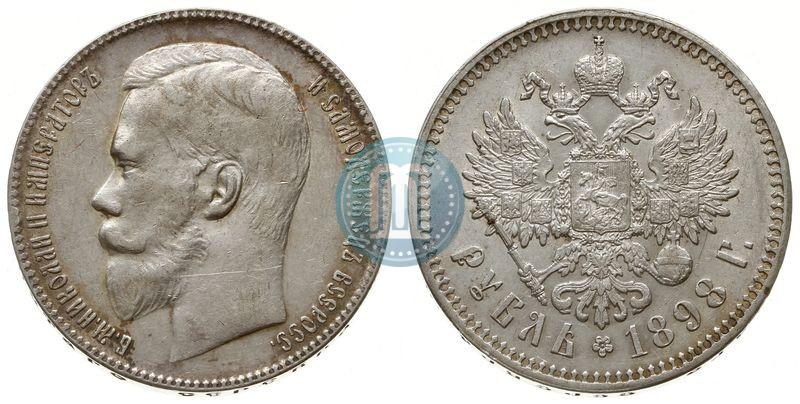 Picture 1 rouble 1898 year (**) 