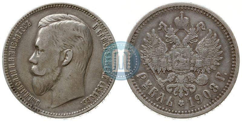 Picture 1 rouble 1908 year (ЭБ) 